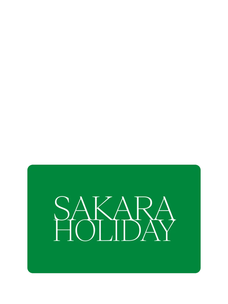 Digital Gift Card Holiday